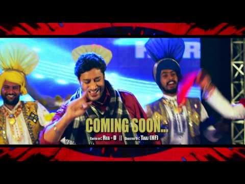 Harbhajan Mann - Aah Chak 2014 - Teaser