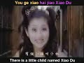 Zhong Guo Hua w English sub lyrics-pinyin subtitles (SHE)