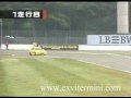 JUN Evo 5 Drift