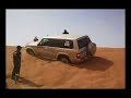 Car Stuck in Desert, Xplore UAE Fundrive