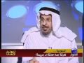 أضواء على الأحداث | كارثة جدة: حادثة ام جريمة؟ | 02.12.09
