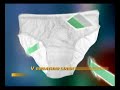 Neva Ventilator Trunks & Briefs