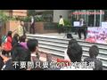 民建聯話要當人大係阿爸 政改轉軚　論壇大學生：貴黨點取信於我哋