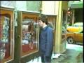 Heidenheim 1982 Stadtansichten