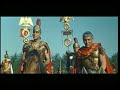 al�sia, vu du ciel - 1 - premi�re partie