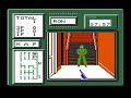 remember when terrorists didn't have nationalities and wore all green ? rescue: tem (aka hostage: tem or hostages) is an action 'swat team' game using one building but with 15 difficulty levels. side-scrolling stealth, sniper mode, and a mini-maze shooter to defeat a large number of enemies and free the hostages inside. thought of as a pre-cursor to rainbow six. spam, flames, and hate will be shot in the spotlight.