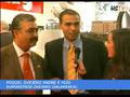 SUMINISTROS OVEJERO EN HOSTELCO