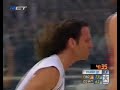 pao vs olympiakos