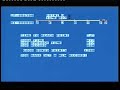 one of the best atari videogames ever made: moon patrol! played on my atari 800 xl, cartridge format.