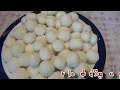 Rafaelo guľky - recept na kokosové guľky