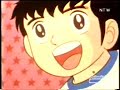 Captain Tsubasa - Opening