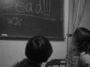 The Last Detention
