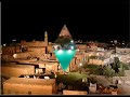 Mardin Turkey Mardelli