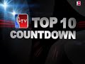 NBA TV Top 10: March 20