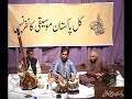 shahbaz hussain tabla solo