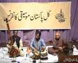 shahbaz hussain tabla solo