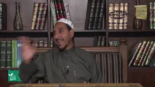 الكتاب الرابع في القياس 3