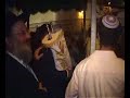 ספר תורה,הר חומה,