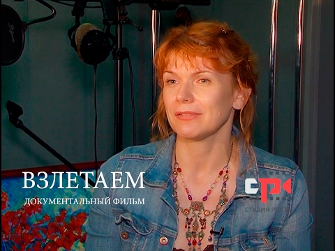 YouTube Трейлер