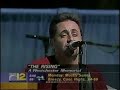 The Rising - Tramps Like Us - Springsteen Tribute