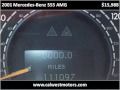 www.calwestmotors.com This 2001 Mercedes-Benz S55 AMG is available from Cal West Motors. For details, call us at 510-614-9400