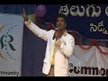 Shiva Reddy Mimicry Part 1 Shiva Reddy Mimicry Part 1