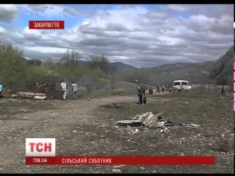 На Закарпатті люди самоорганізовуються через сміття