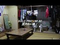 YouTubeサムネイル[uy_9M0Oem2o] - 1枚目