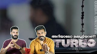 TURBO First Look Mammootty Mass Entry  Turbo Movie