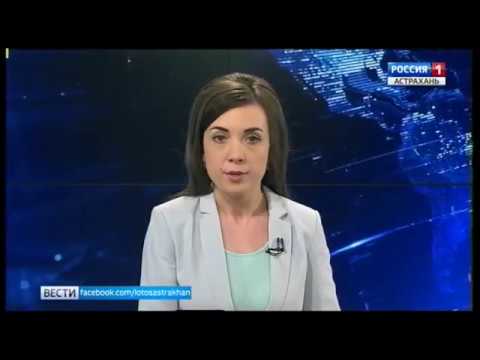 Просмотр видео