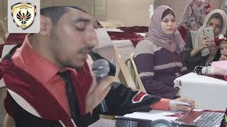 مناقشة رسالة ماجستير الباحث: عماد حمدونة