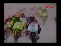 Rain Turns Racetrack into a Death Trap! W/ Sound Effects Rain Turns Racetrack into a Death Trap! W/ Sound Effects