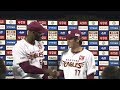 2019年6月11日  東北楽天・塩見投手・ブラッシュ選手ヒーローインタビュー