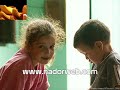 arrif (ufrin)