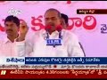 YSR in khammam YSR in khammam