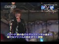 音流50　東方神起