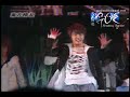 音流50　東方神起