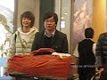 Dream Team arriving @ Vancouver Airport