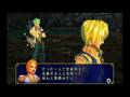 One Piece Unlimited Adventure -Arlong-