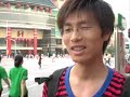 Sexy Beijing: Looking for Double Happiness