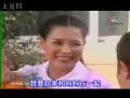 明天我依然愛你 1.4.flv