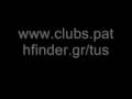 Official Fun Club for TUS ( agapo tin mana sou, mni, aparadexti, gia sena, mounodoulos )