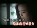 容祖兒-啜泣