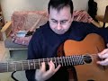 Them there eyes- Gypsy Jazz guitar