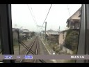 前面展望 みやこ路快速 奈良 → 京都2008/04/02撮影