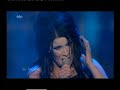 Finland 2007 Final