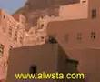 حضرموت . فيلم قصير عن حضرموت