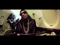 Tyga – All Gold Everything