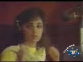 Como te Va Amor - Pandora - Videos del Recuerdo