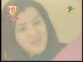 Maayka - Saath Zindagi Bhar Ka - 22nd December 08 Part 2
